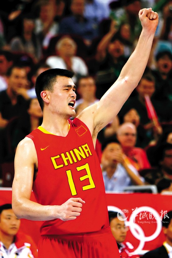 独特的市场 独特的市场