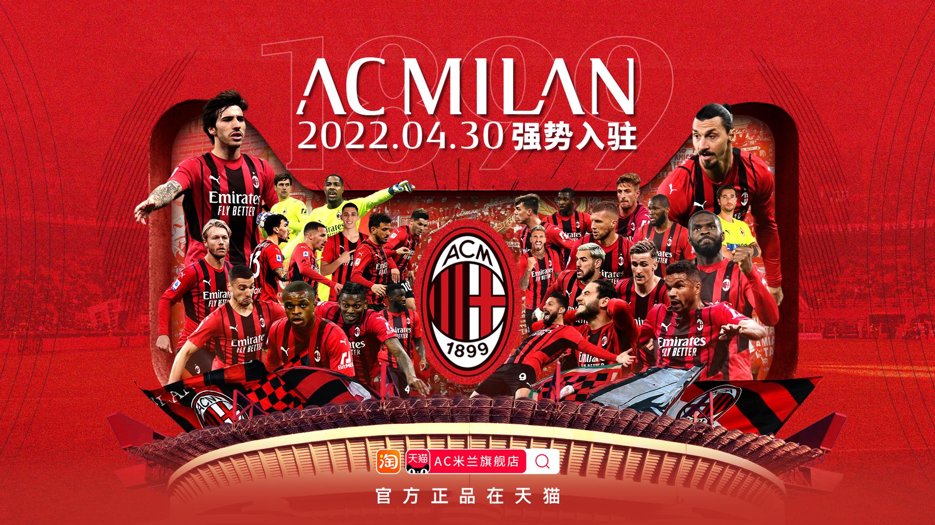 才能在市场 才能在市场