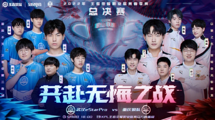 刻意的形象