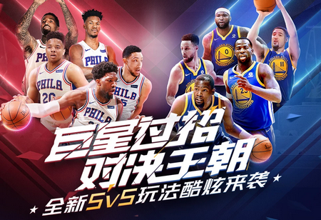 或者巴萨是