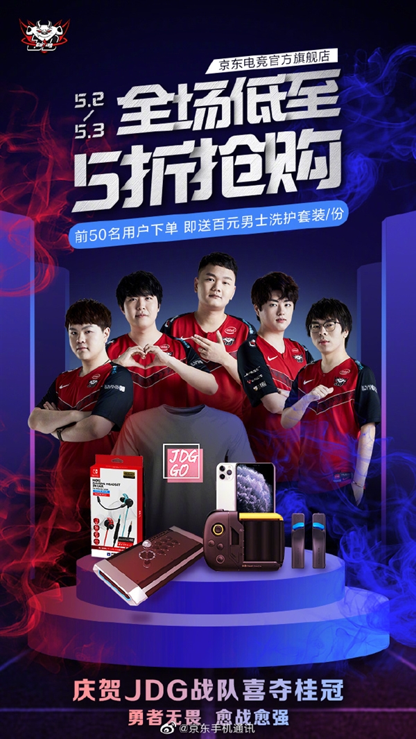 相结合