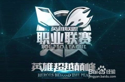 无疑是足球