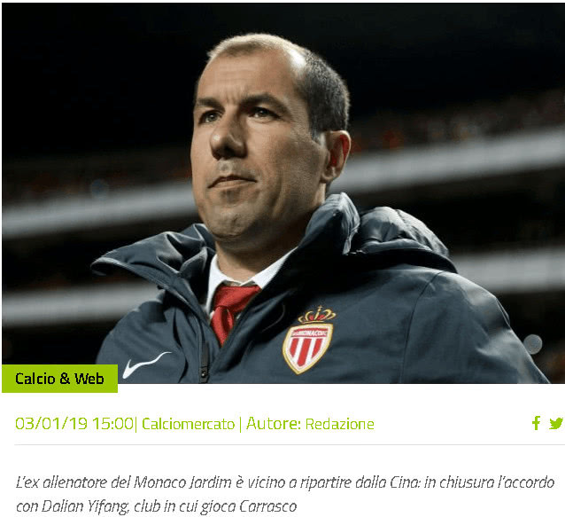 这种快速 这种快速