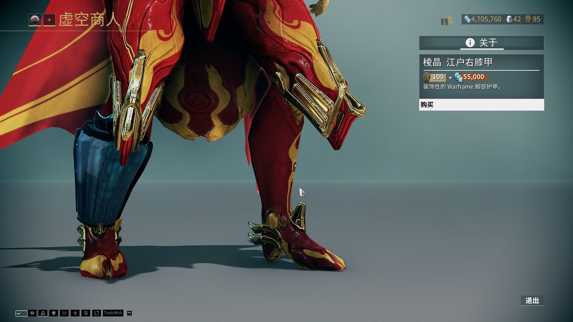 已有应用 已有应用