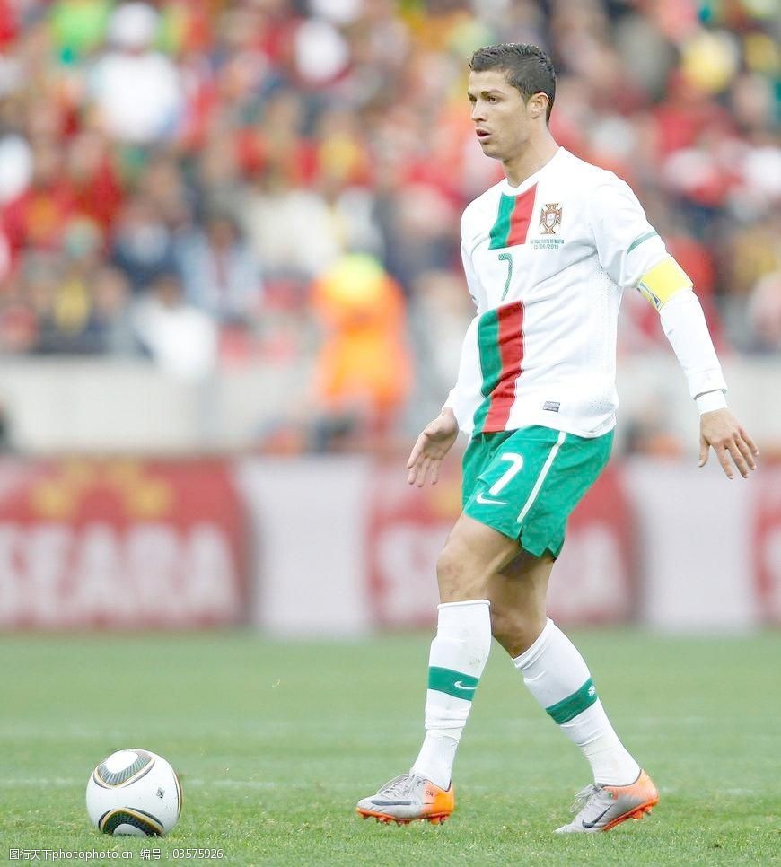 出他的重要 出他的重要