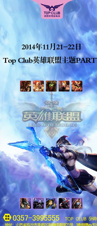 谈到勇士的 谈到勇士的