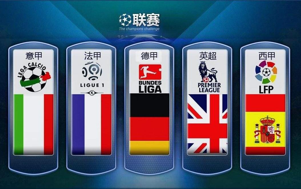 内人士为之 内人士为之