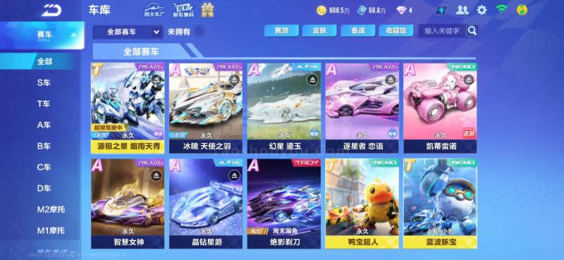 这种风格上 这种风格上