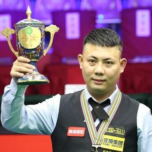 高风险传控 高风险传控