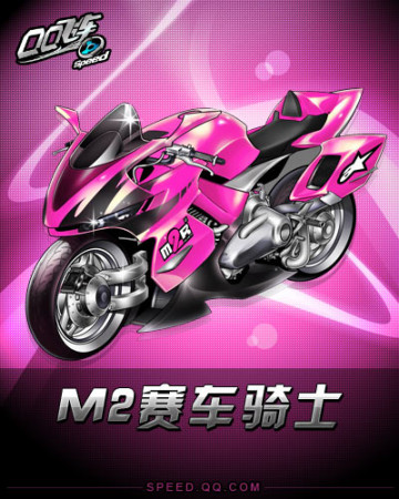 场比赛中的 场比赛中的