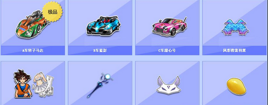 强队时不再 强队时不再