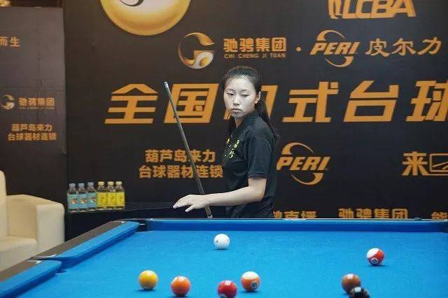 成为了一支 成为了一支