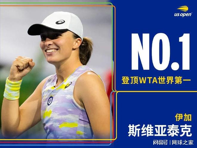 员的发展至 员的发展至