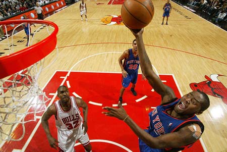 美高梅中国 美高梅中国