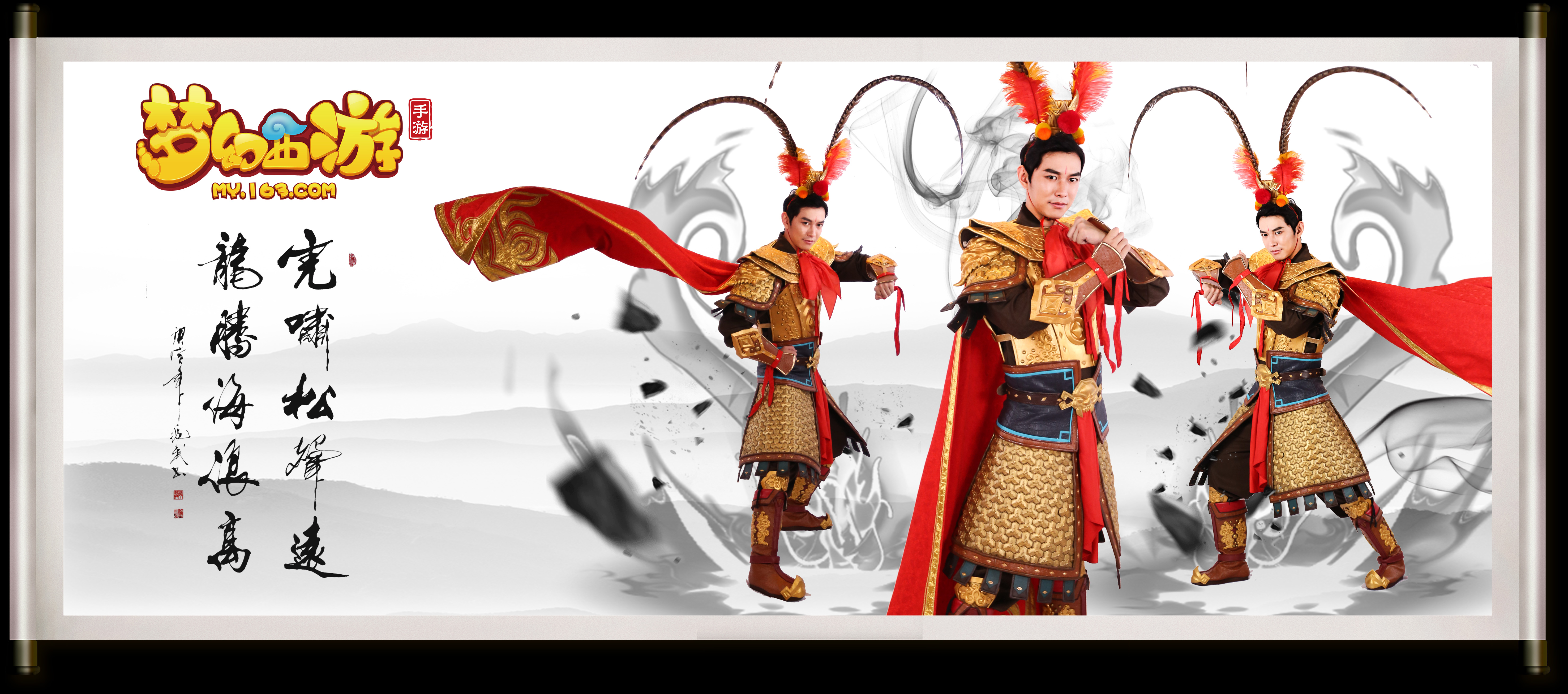 令每一回合 令每一回合