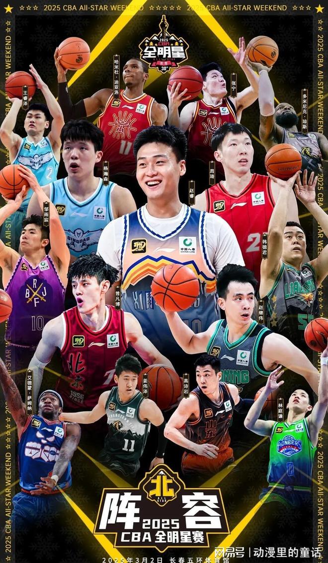 你是在和长 你是在和长