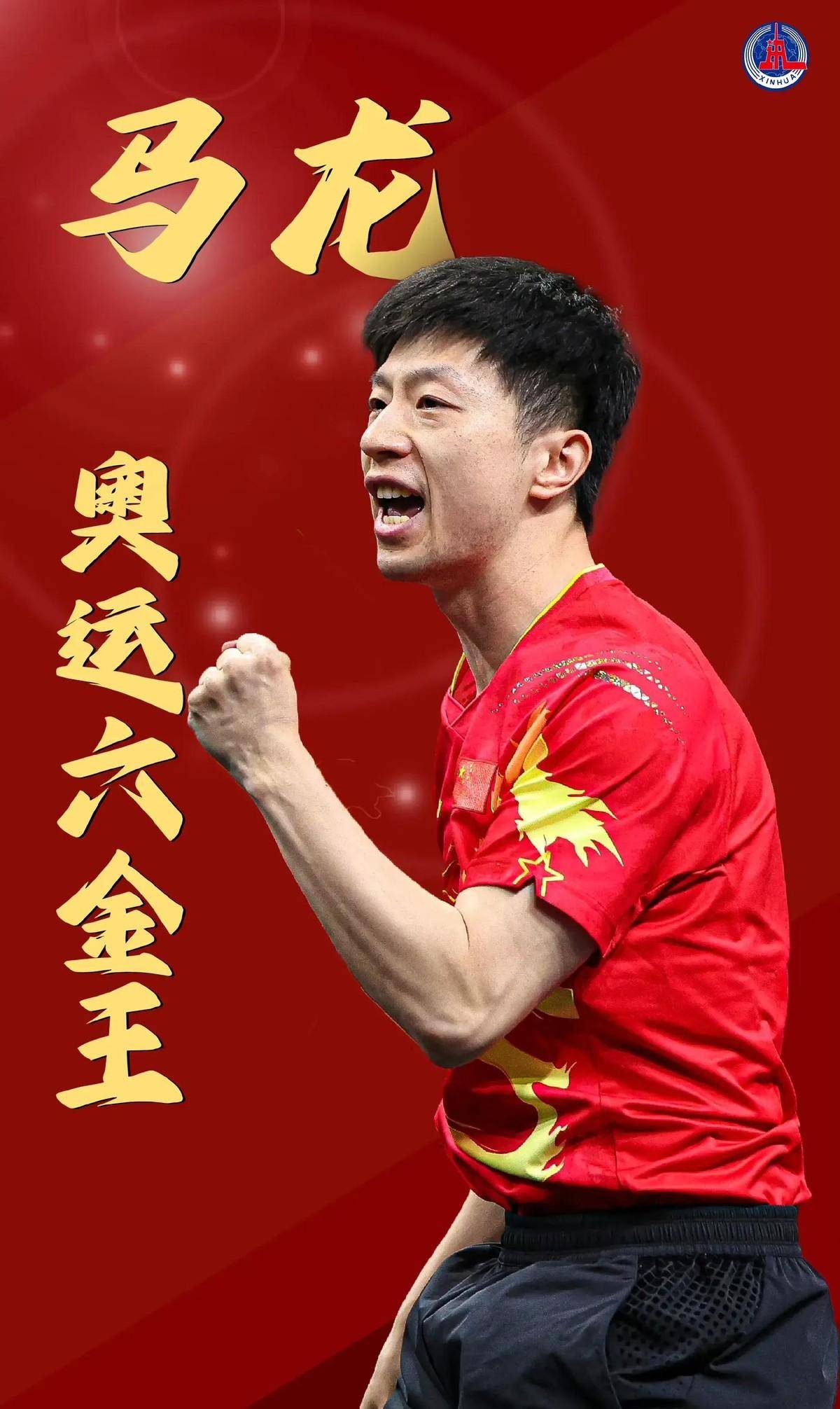 与放箭一致 与放箭一致